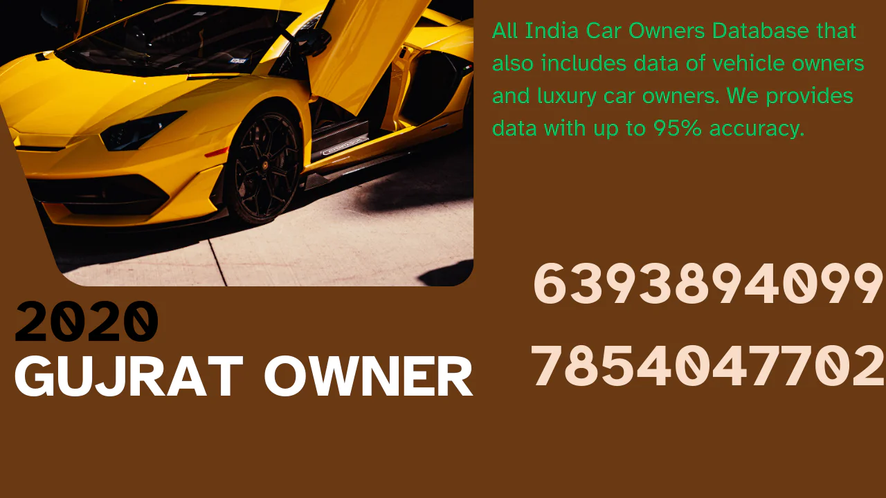 Gujarat car owner database 2020